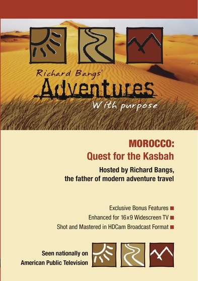 Adventures with Purpose: Morocco