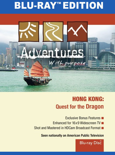 Adventures with Purpose: Hong Kong 